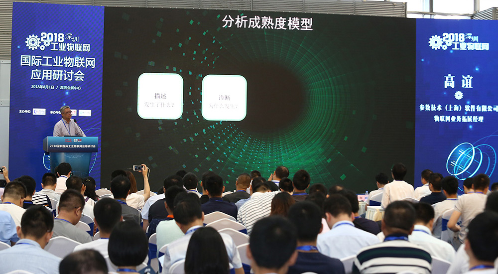 2018���ʮ������������������ļ�չ����ٰ�